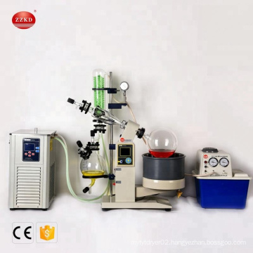 5L Best Value Electric Lift Rotary Evaporator